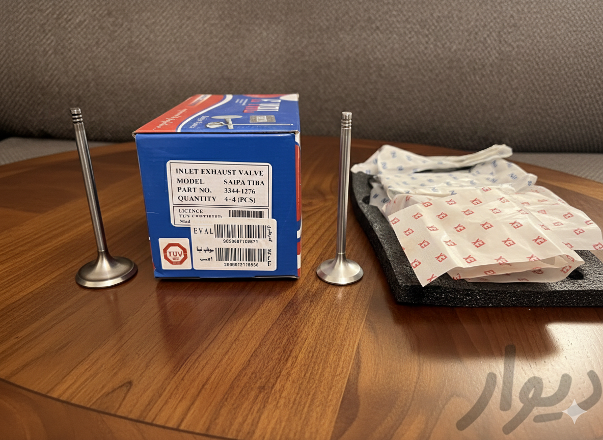 سوپاپ تیبا برند E VAL